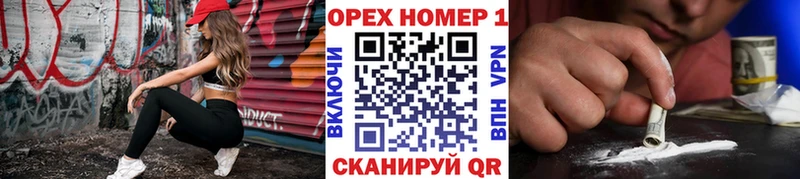 omg ССЫЛКА  Мичуринск  COCAIN Перу 