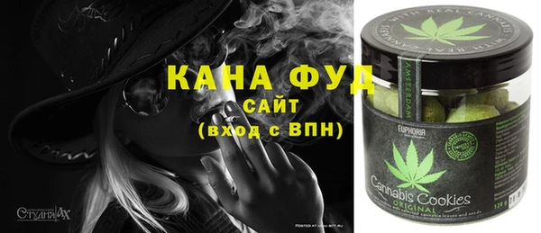 спиды Алексеевка