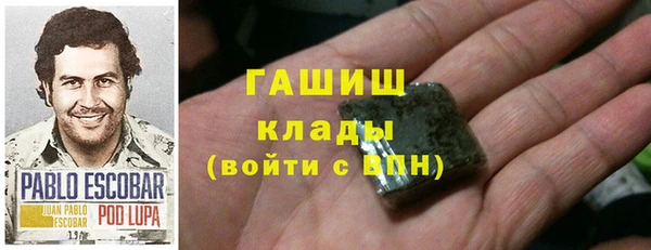 не бодяженный Алзамай