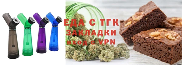 не бодяженный Алзамай