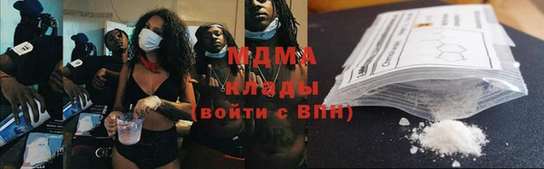 не бодяженный Алзамай