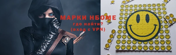 спиды Алексеевка