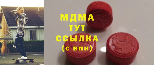 прущая мука Алексин