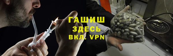 не бодяженный Алзамай