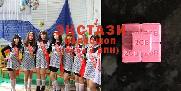 не бодяженный Алзамай