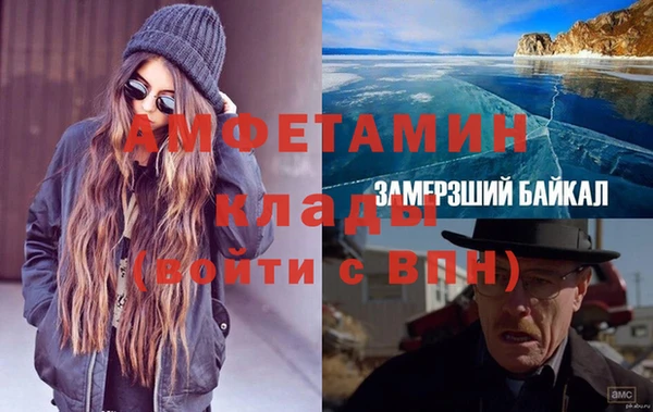 спиды Алексеевка