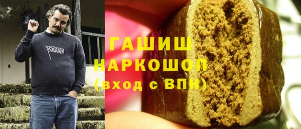 не бодяженный Алзамай