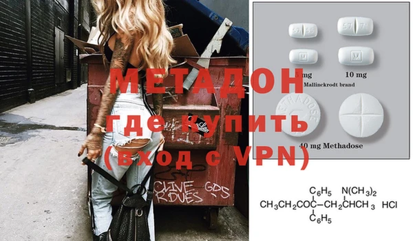 спиды Алексеевка