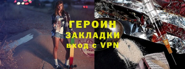 не бодяженный Алзамай
