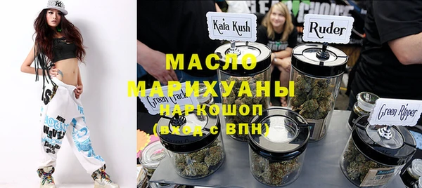 спиды Алексеевка