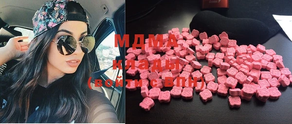 прущая мука Алексин