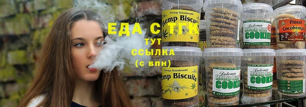 прущая мука Алексин