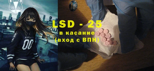 не бодяженный Алзамай