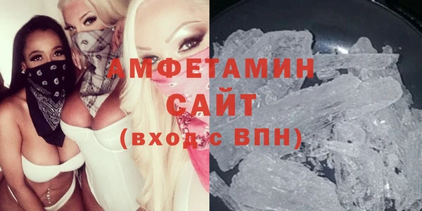 спиды Алексеевка