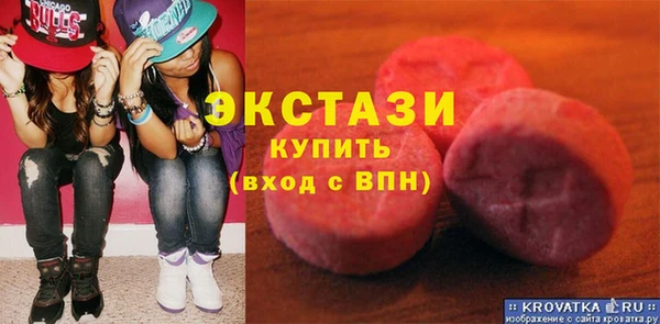 не бодяженный Алзамай