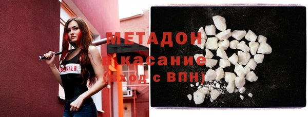 не бодяженный Алзамай