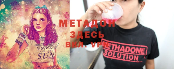 спиды Алексеевка
