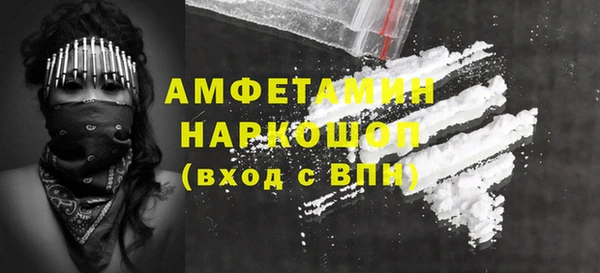 спиды Алексеевка