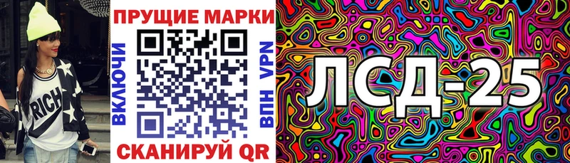МЕГА онион купить наркотик Мичуринск Наркотические марки 1,8мг