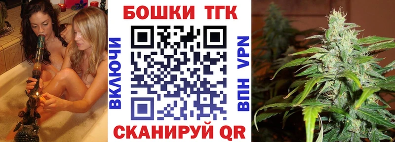 Бошки марихуана AK-47  закладки  Мичуринск 